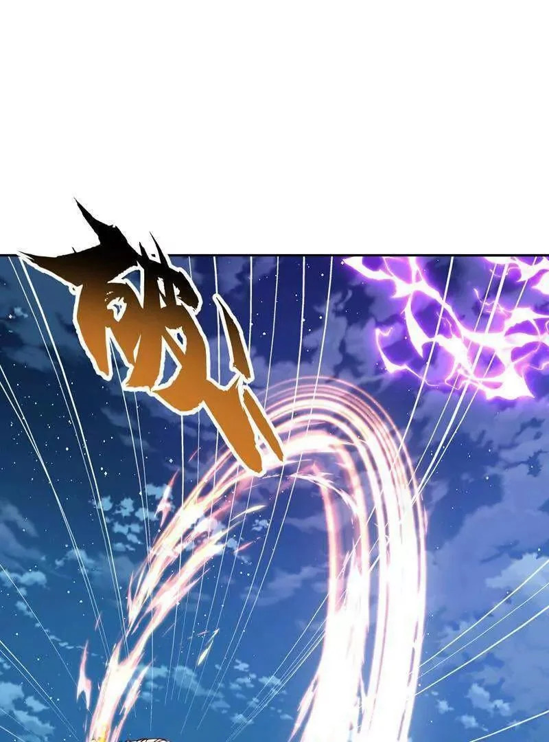 第885话 谁是第一个 第11页