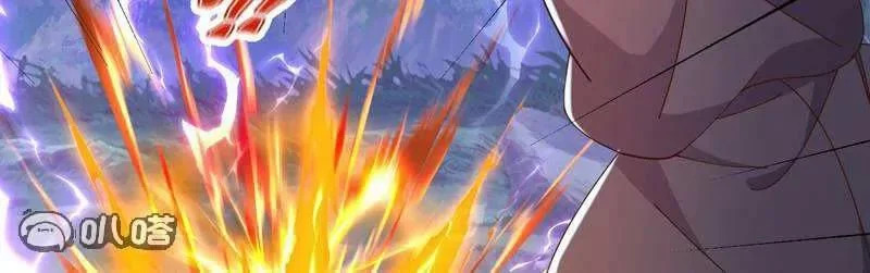 第885话 谁是第一个 第14页