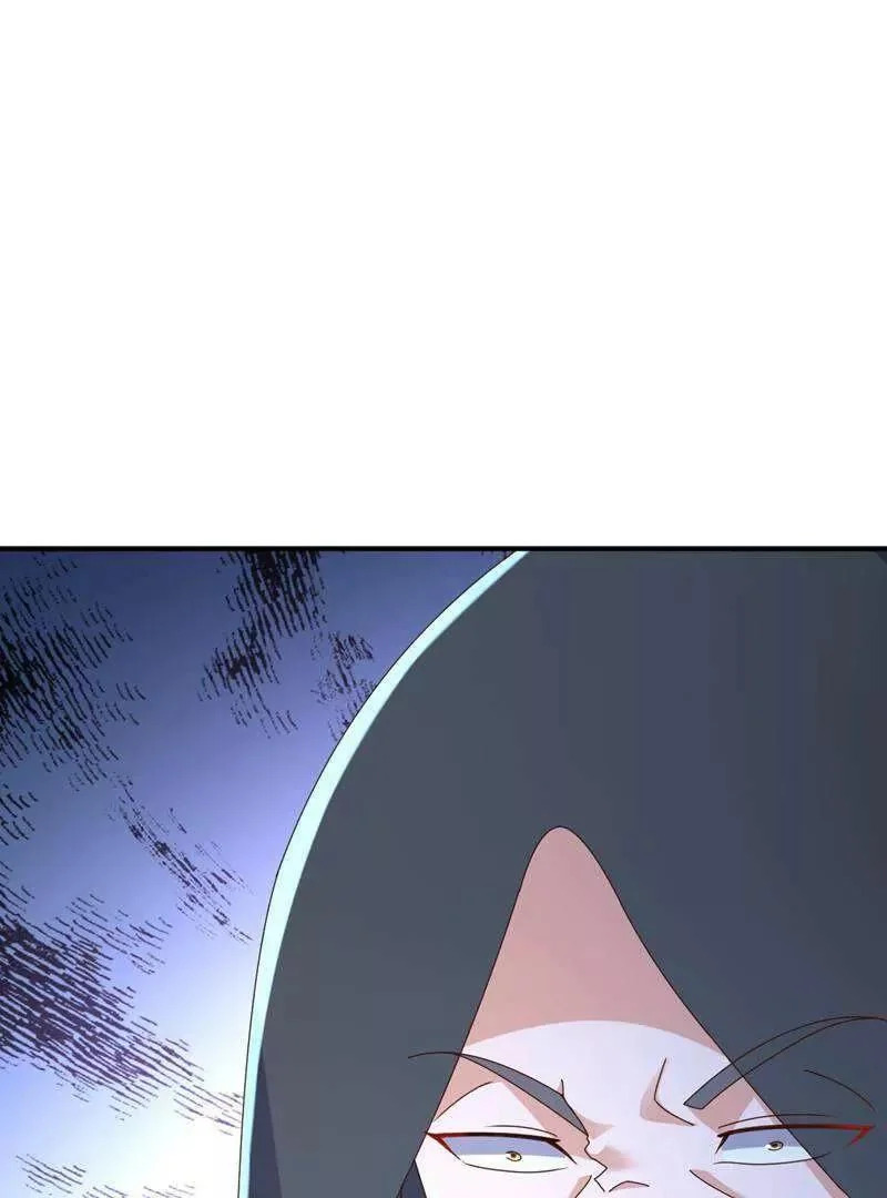 第885话 谁是第一个 第17页