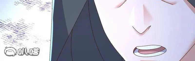 第885话 谁是第一个 第18页