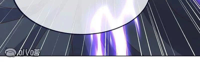 第885话 谁是第一个 第24页