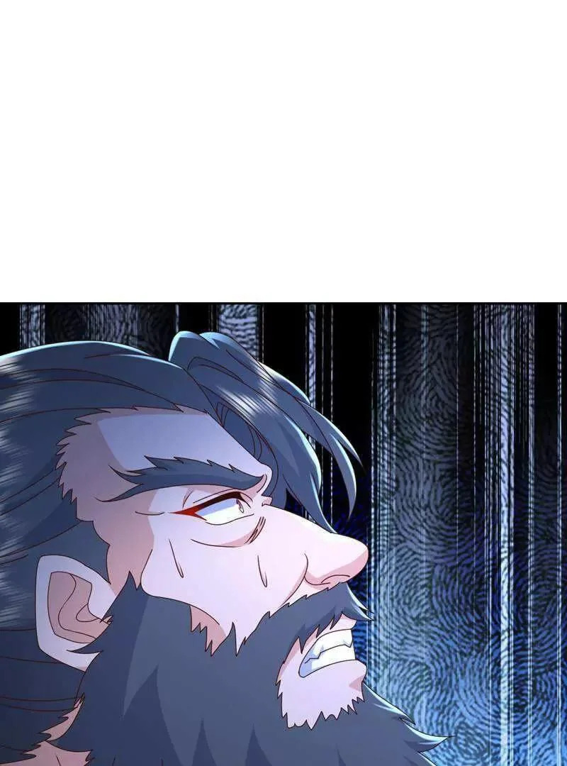 第885话 谁是第一个 第25页