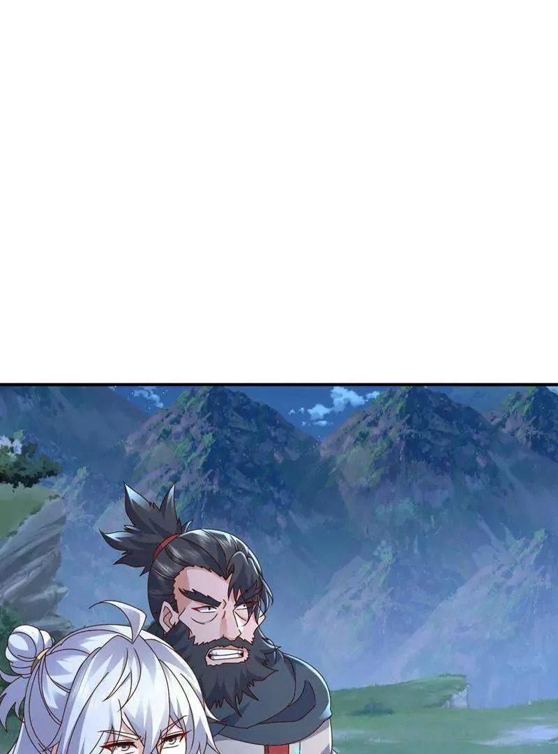 第885话 谁是第一个 第31页