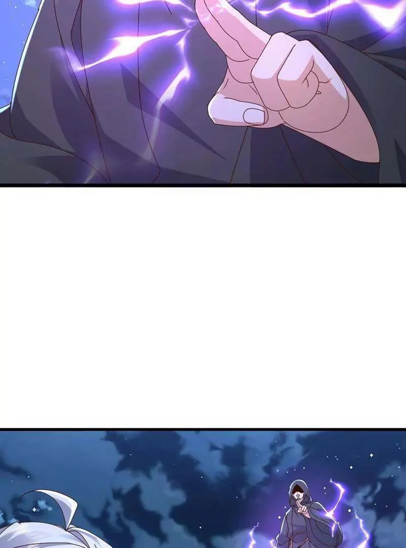 第885话 谁是第一个 第41页