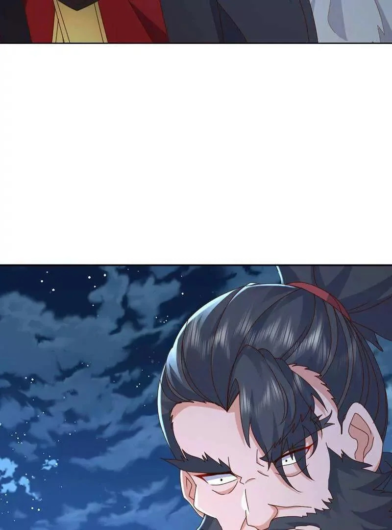 第885话 谁是第一个 第53页