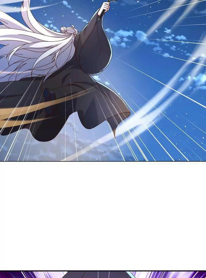 第885话 谁是第一个 第61页
