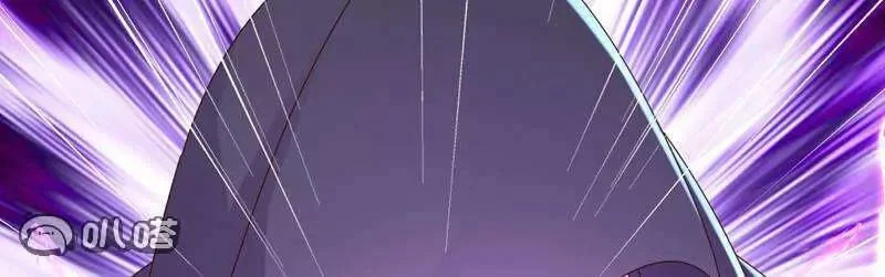 第885话 谁是第一个 第62页