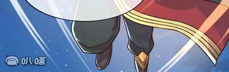 第885话 谁是第一个 第66页