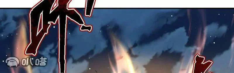 第885话 谁是第一个 第76页