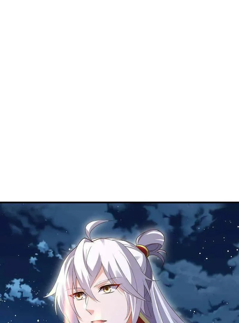 第885话 谁是第一个 第79页