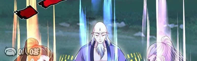 第885话 谁是第一个 第102页