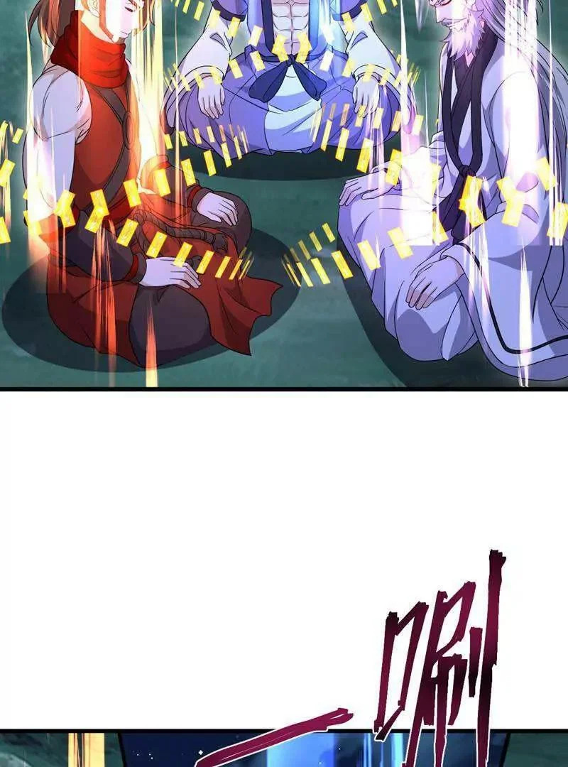 第885话 谁是第一个 第103页