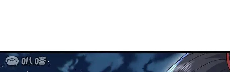 第885话 谁是第一个 第109页