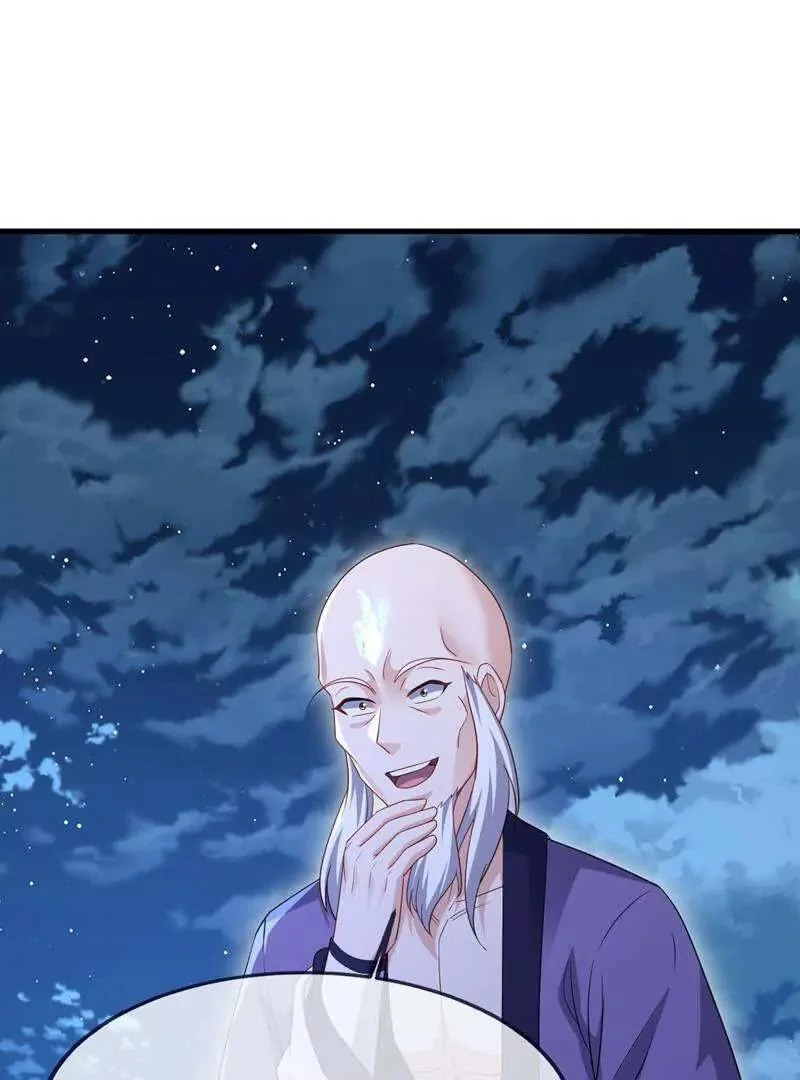 第885话 谁是第一个 第112页