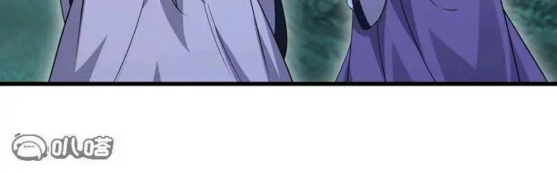 第885话 谁是第一个 第119页