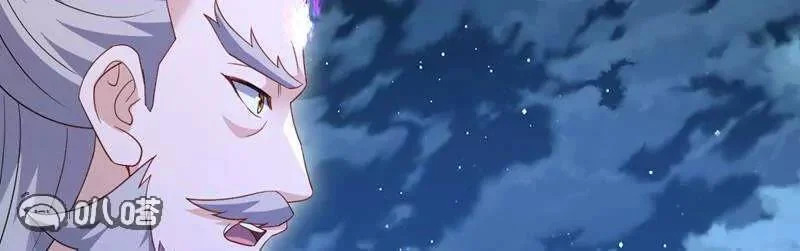 第885话 谁是第一个 第121页