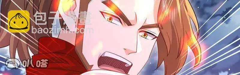 第885话 谁是第一个 第143页