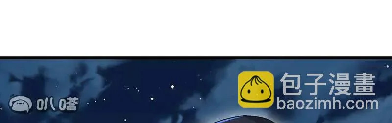 第885话 谁是第一个 第145页