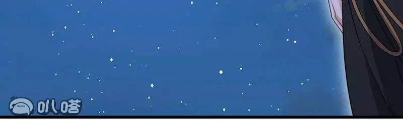 第885话 谁是第一个 第147页