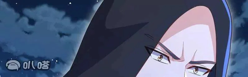 第885话 谁是第一个 第149页