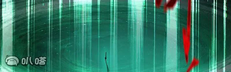 第886话 你可真自觉 第20页