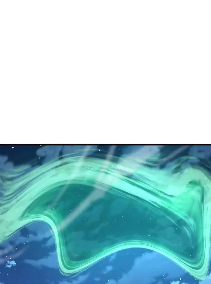 第886话 你可真自觉 第31页