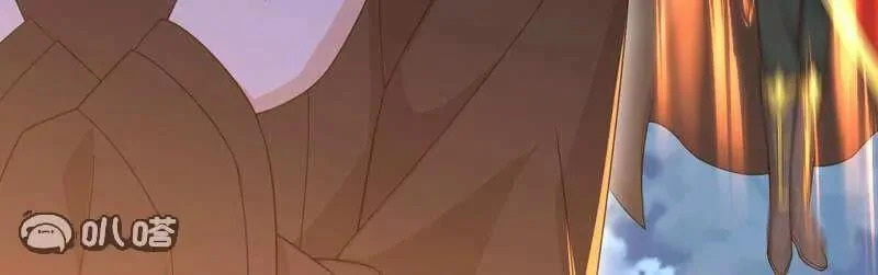 第886话 你可真自觉 第40页