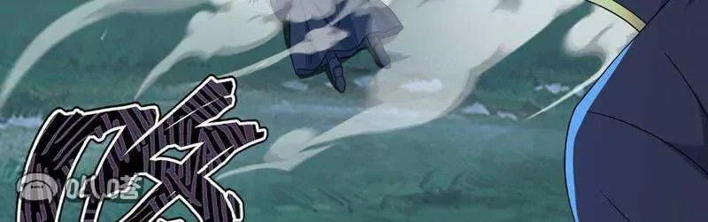第886话 你可真自觉 第54页