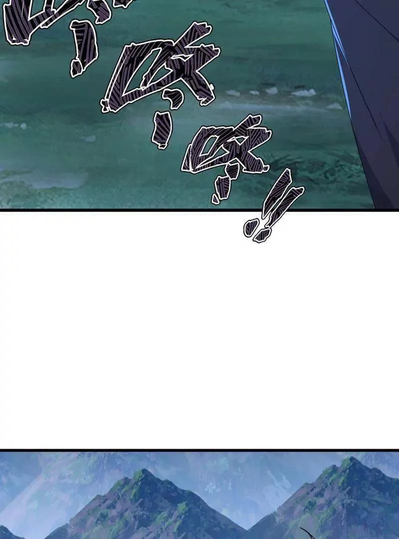 第886话 你可真自觉 第55页