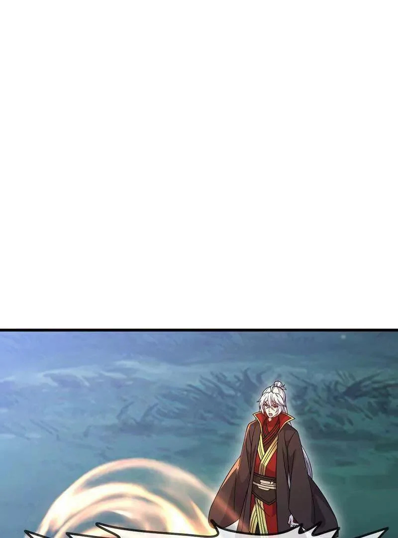 第886话 你可真自觉 第59页