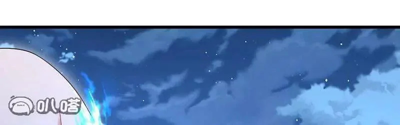 第886话 你可真自觉 第62页