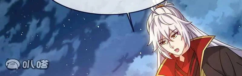 第886话 你可真自觉 第70页