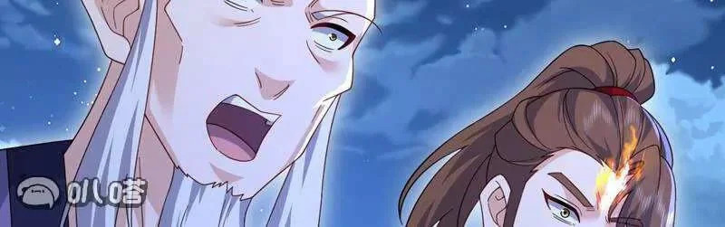 第886话 你可真自觉 第74页