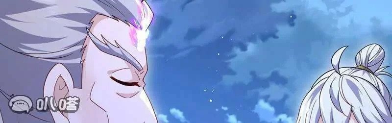 第886话 你可真自觉 第88页