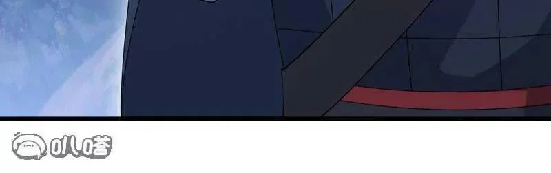 第886话 你可真自觉 第106页