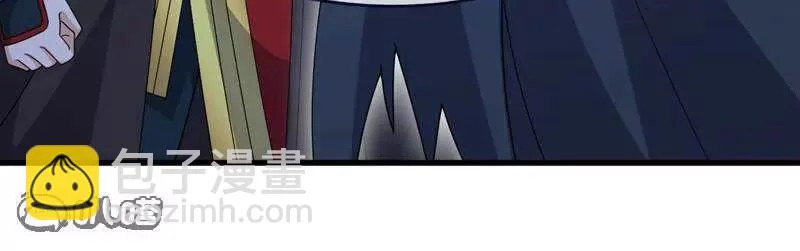 第886话 你可真自觉 第114页