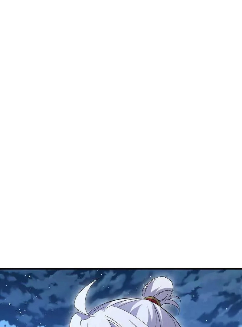 第886话 你可真自觉 第115页
