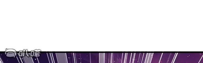 第886话 你可真自觉 第152页