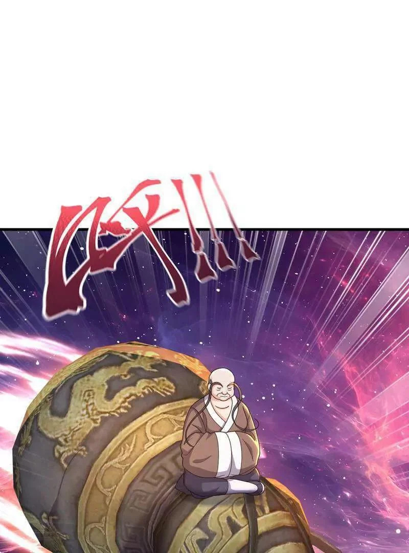 第886话 你可真自觉 第155页