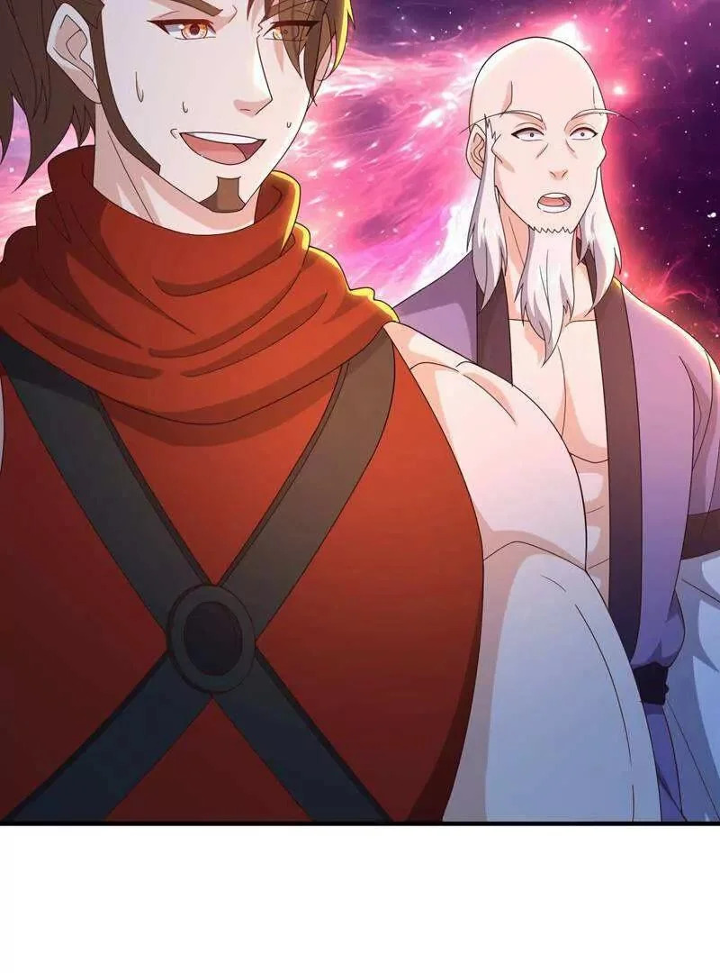 第887话 储物袋还我 第21页