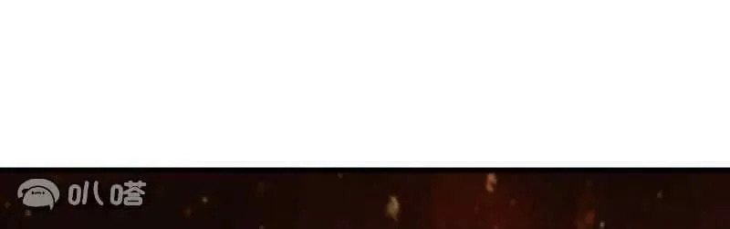 第887话 储物袋还我 第22页