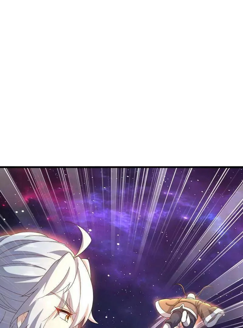第887话 储物袋还我 第31页