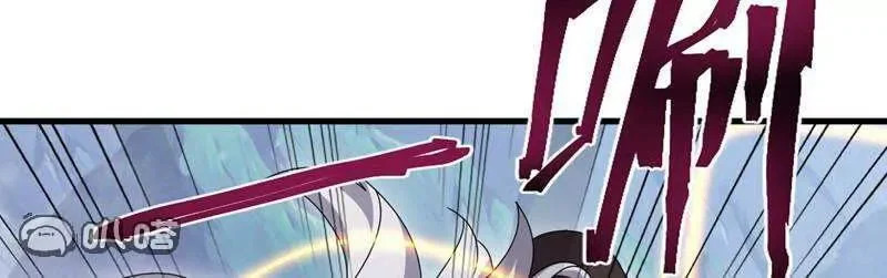 第887话 储物袋还我 第56页