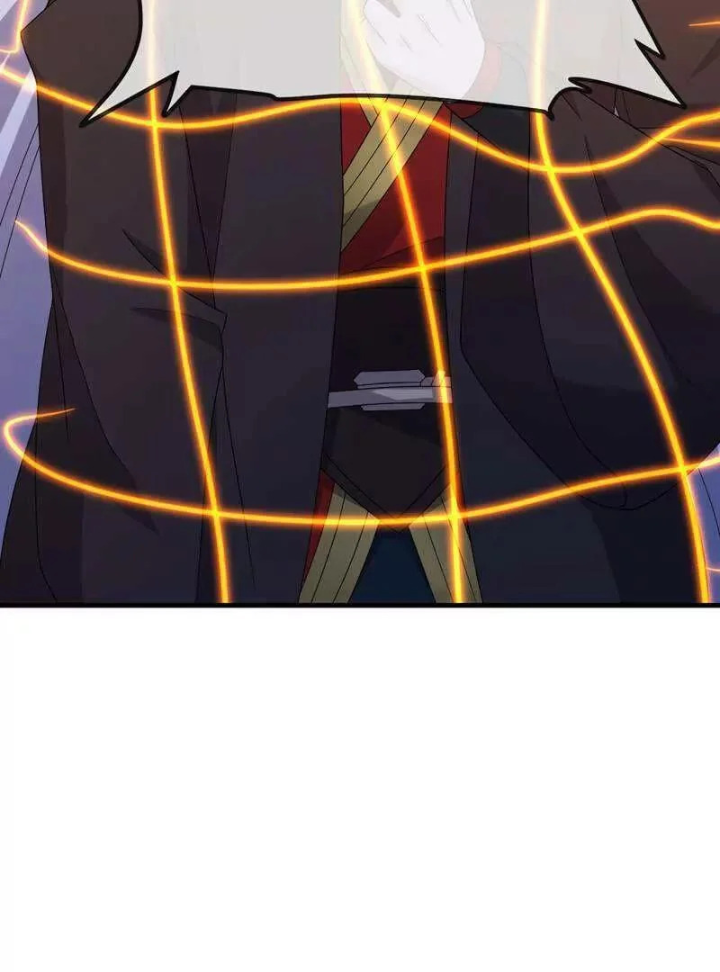 第887话 储物袋还我 第63页