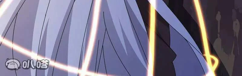 第887话 储物袋还我 第68页