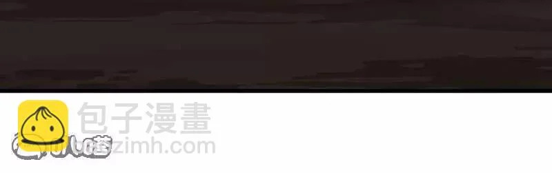 第887话 储物袋还我 第72页