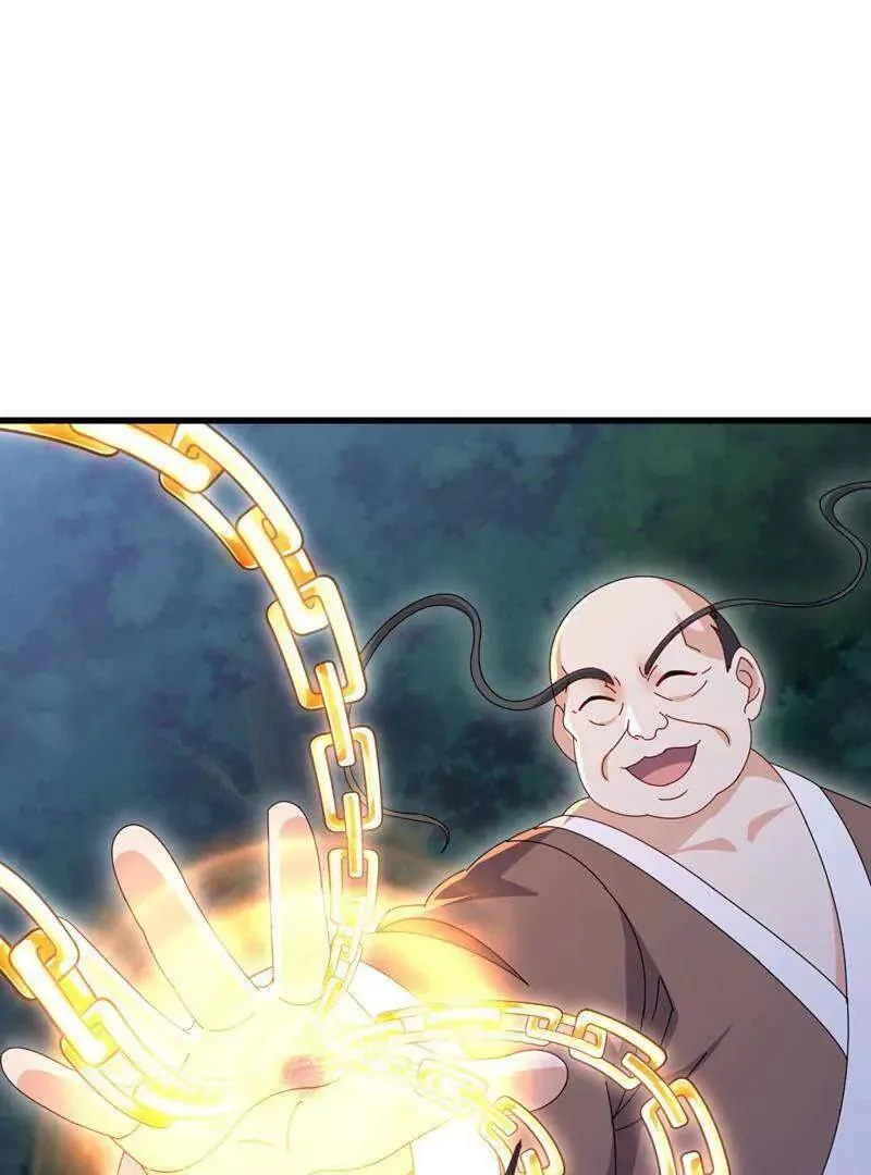 第887话 储物袋还我 第73页
