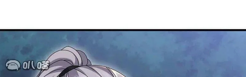 第887话 储物袋还我 第78页