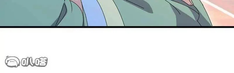 第887话 储物袋还我 第108页
