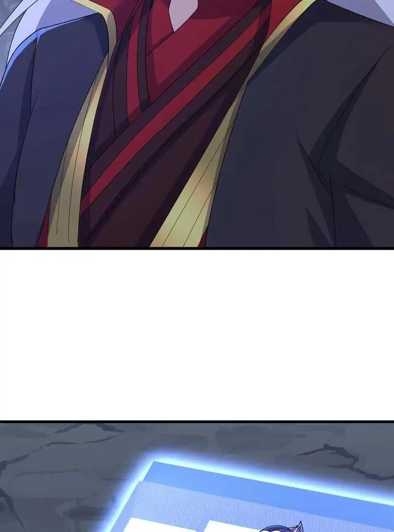 第887话 储物袋还我 第117页
